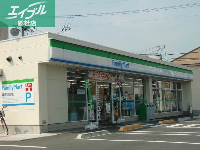 コンビニ　ファミリーマート倉敷二子店（コンビニ）まで215m