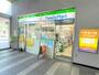 コンビニ　ファミリーマート JR箱崎駅店（コンビニ）まで599m