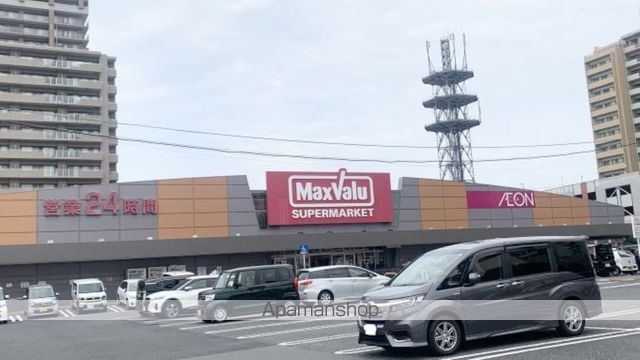 スーパー　マックスバリュ膳所店（スーパー）まで288m