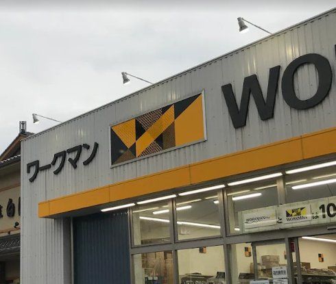 ショッピングセンター　ワークマン市川行徳店（ショッピングセンター）まで670m