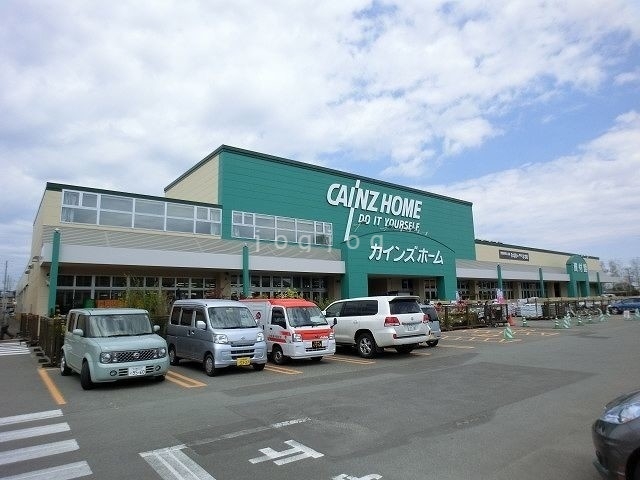 ホームセンター　カインズFC星置店（ホームセンター）まで2773m