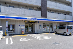 コンビニ　ローソン 板橋赤塚六丁目店（コンビニ）まで887m