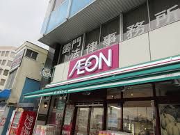 コンビニ　ファミリーマート 台東駒形一丁目店（コンビニ）まで34m