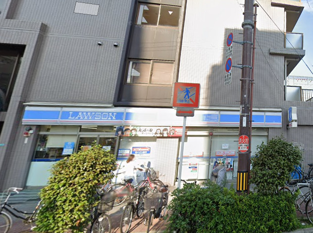 コンビニ　ローソン 大今里南一丁目店（コンビニ）まで566m