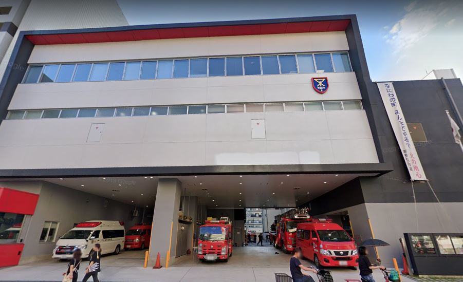 その他　城東消防署（その他）まで354m