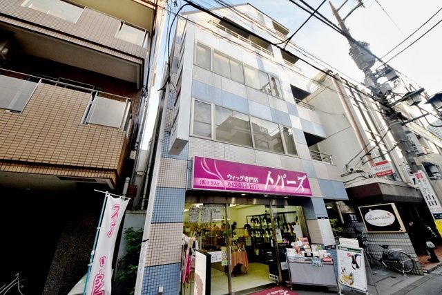 建物外観　★外観★