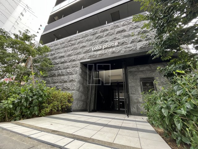 エントランス　ララプレイス難波シエール　エントランス