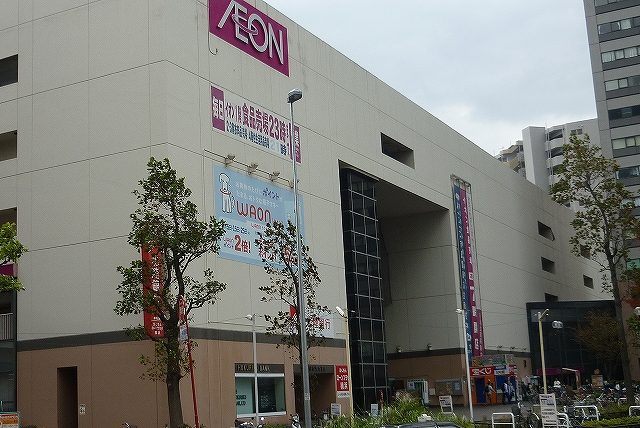 ショッピングセンター　ハニーズ「東神奈川店」（ショッピングセンター）まで265m