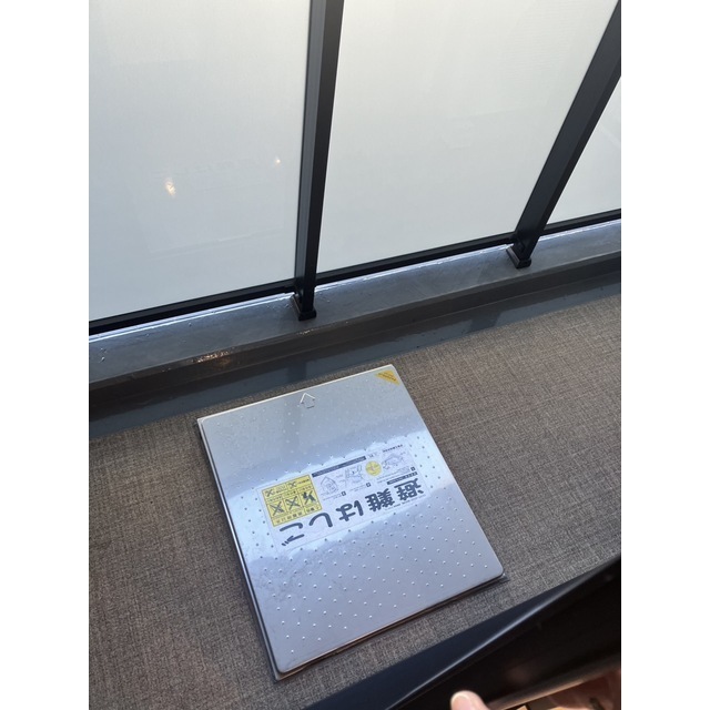 バルコニー　陽当たり良好なバルコニーです