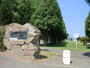 公園　西岡ぬまた公園（公園）まで537m