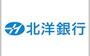 銀行　北洋銀行（銀行）まで600m
