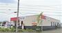 その他　スシロー 豊平西岡店（その他）まで589m
