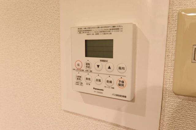 その他設備　別室の参考写真です。※現況優先