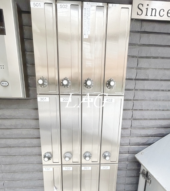 その他共有部分　集合ポストです。