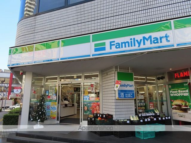 コンビニ　ファミリーマート（コンビニ）まで2437m