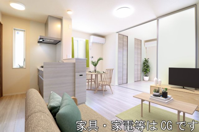 居室・リビング