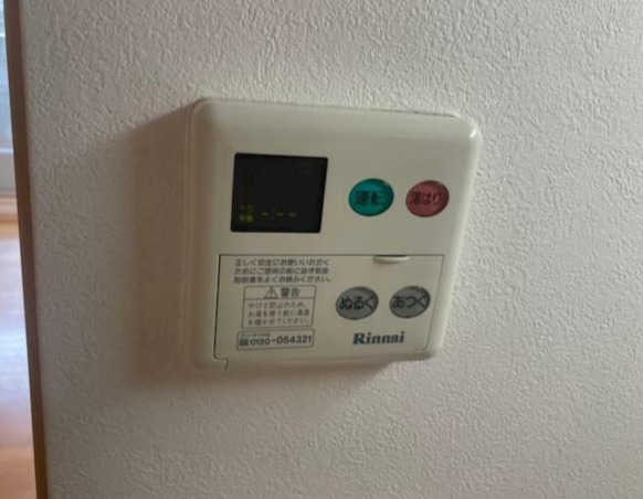 その他設備　同一仕様写真