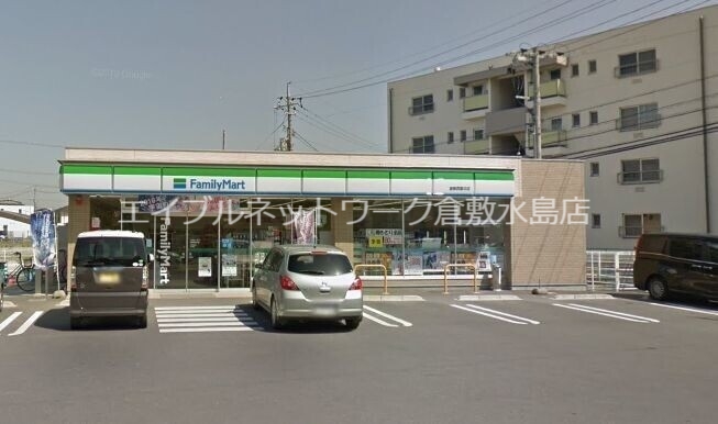 その他　ファミリーマート倉敷西富井店 1277m