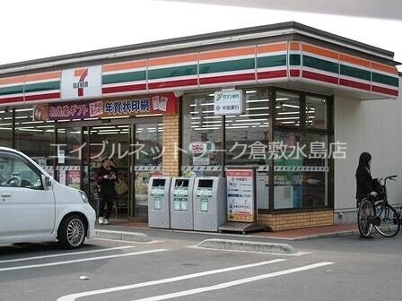 その他　セブンイレブン 倉敷東富井店 1468m