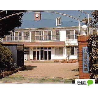 幼稚園・保育園　名草幼稚園（幼稚園・保育園）まで1043m