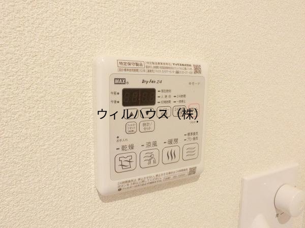 その他設備　浴室乾燥機！