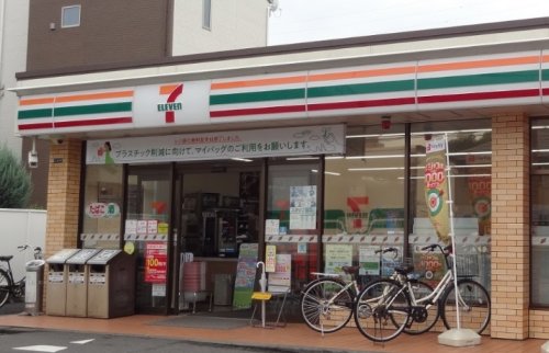コンビニ　セブンイレブン 川崎夢見ヶ崎店（コンビニ）まで708m