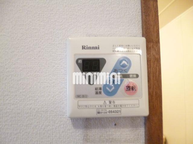 その他設備　浴室給湯スイッチです