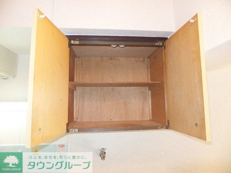 その他部屋・スペース　★お部屋探しは、タウンハウジング多摩センター店へ★