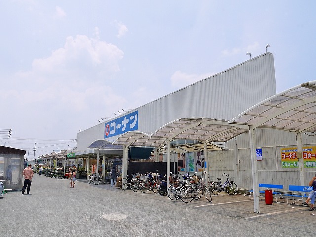 ホームセンター　ホームセンターコーナン　三条大路店（ホームセンター）まで1931m