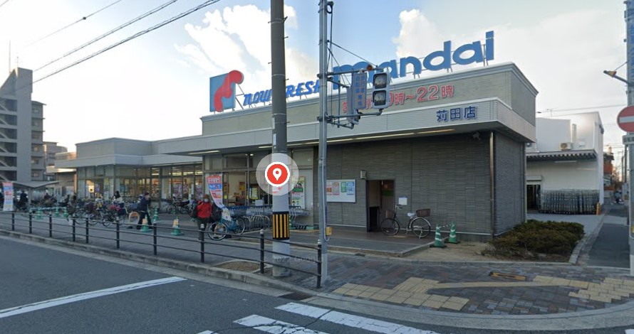スーパー　mandai(万代) 苅田店（スーパー）まで517m
