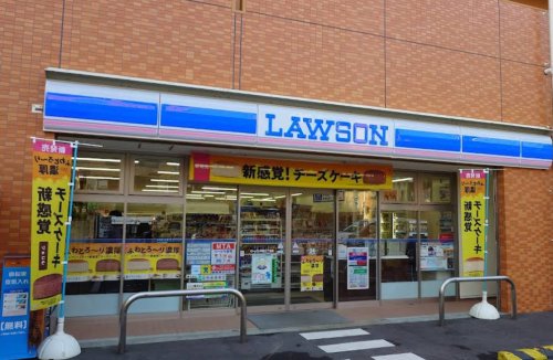 コンビニ　ローソン 苅田三丁目店（コンビニ）まで870m