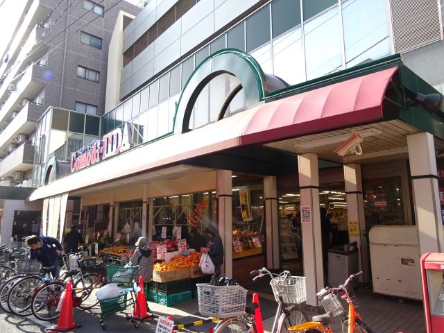 スーパー　コモディイイダ（スーパー）まで440m