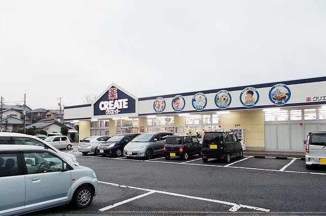 ドラックストア　クリエイトSD 三島萩店（ドラッグストア）まで850m