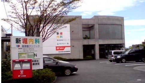 郵便局　三島芙蓉台簡易郵便局（郵便局）まで800m