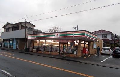 コンビニ　セブンイレブン三島北上店（コンビニ）まで900m