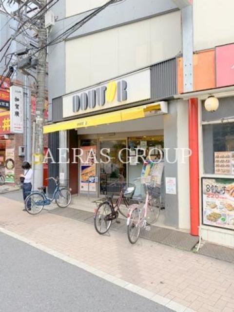 飲食店　ドトールコーヒーショップ五反野駅前店（飲食店）まで339m