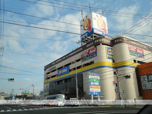 その他　ジョー・プラ（その他）まで952m