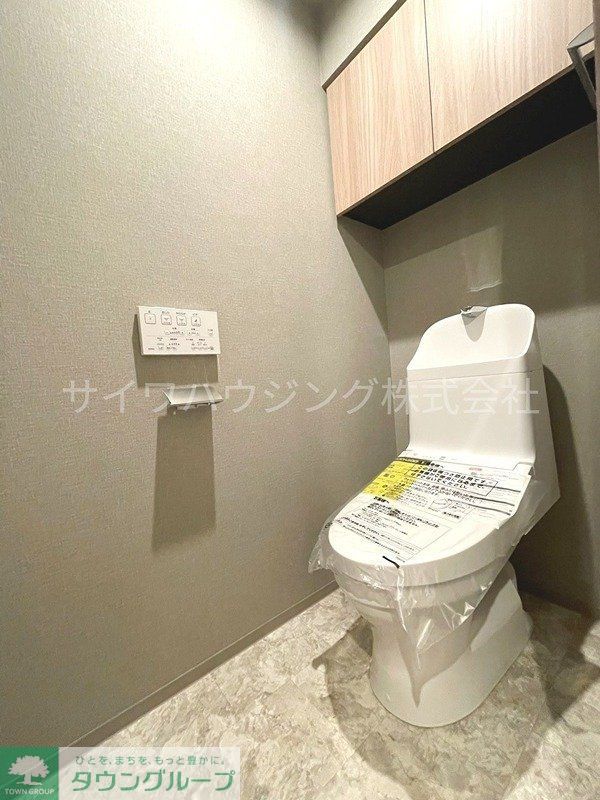 トイレ　トイレ