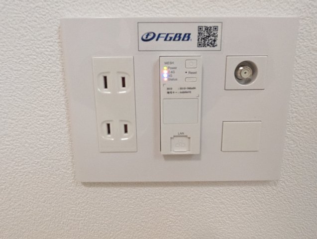 その他設備　インターネット無料Wifi完備