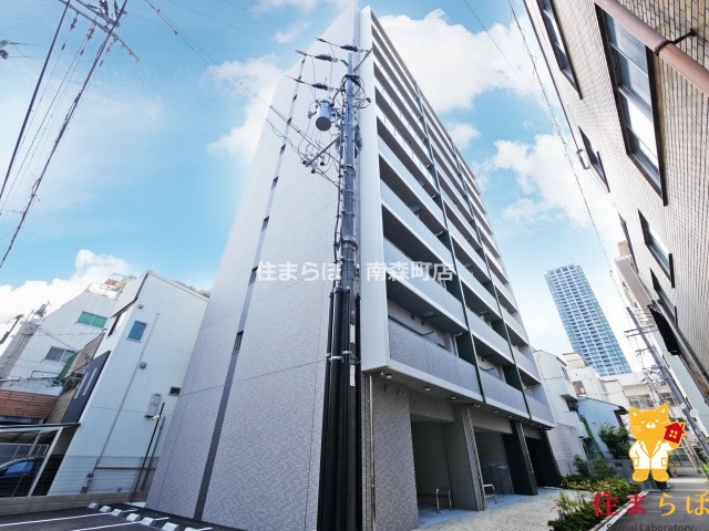 建物外観　★ ★ 口コミ平均4.94のお店 ★ ★