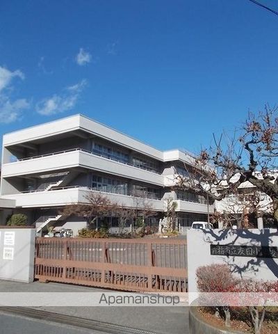 小学校　青梅市立友田小学校（小学校）まで800m