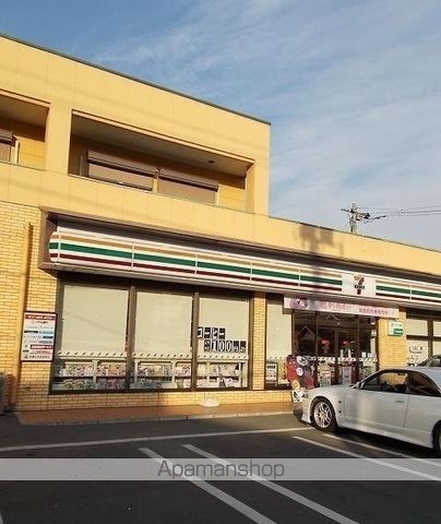 コンビニ　セブンイレブン長淵店（コンビニ）まで600m