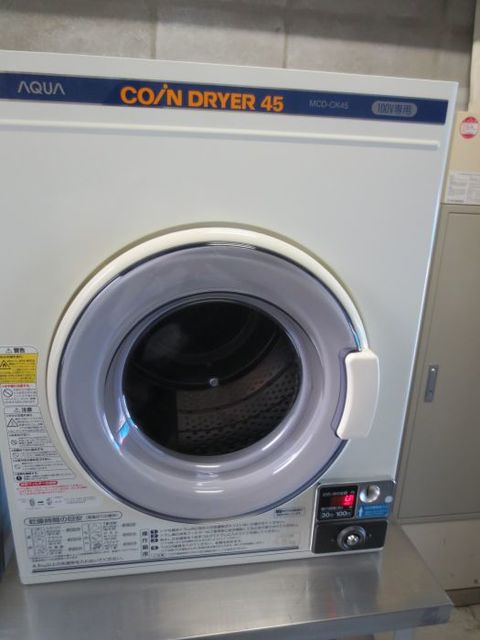 その他共有部分　入居者が使える乾燥機！
