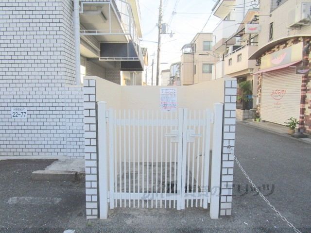 その他　ゴミ置き場