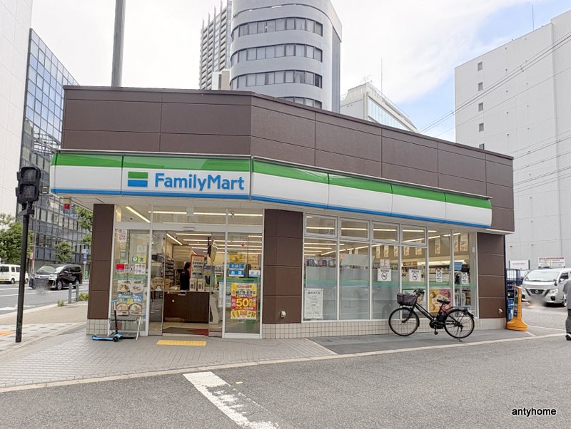 コンビニ　ファミリーマート 北浜一丁目店（コンビニ）まで195m