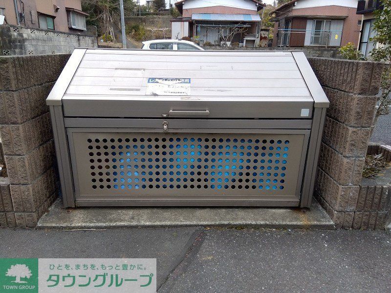 その他　ゴミ置き場