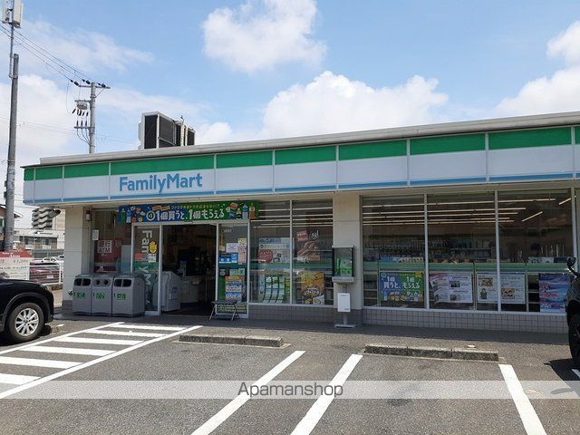 コンビニ　ファミリーマート様（コンビニ）まで430m