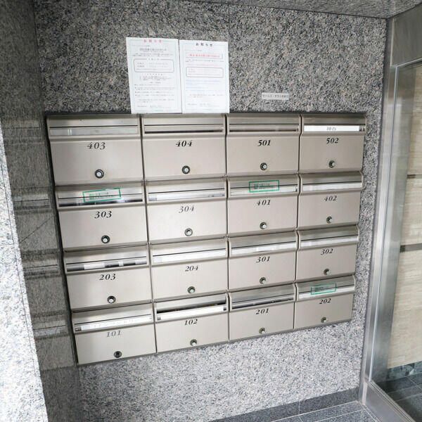 その他共有部分　☆共用部分☆