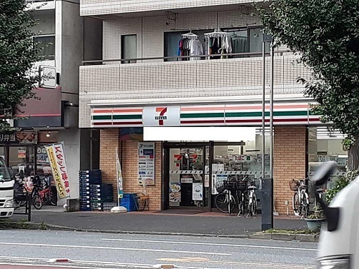 その他　セブンイレブン（その他）まで190m