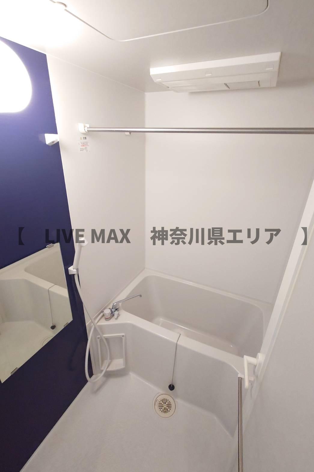 バス・シャワールーム　浴室乾燥機あり。